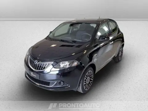 Annonce LANCIA YPSILON Non renseigné 2024 d'occasion 