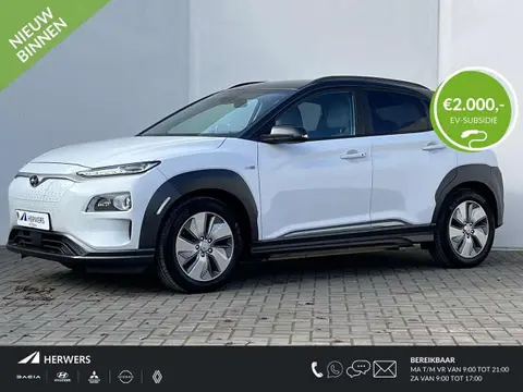 Annonce HYUNDAI KONA Électrique 2020 d'occasion 