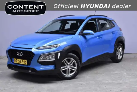 Used HYUNDAI KONA Petrol 2018 Ad 