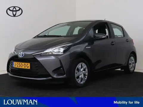 Annonce TOYOTA YARIS Hybride 2020 d'occasion 