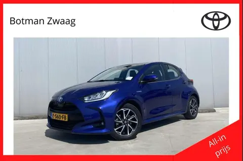 Annonce TOYOTA YARIS Hybride 2020 d'occasion 