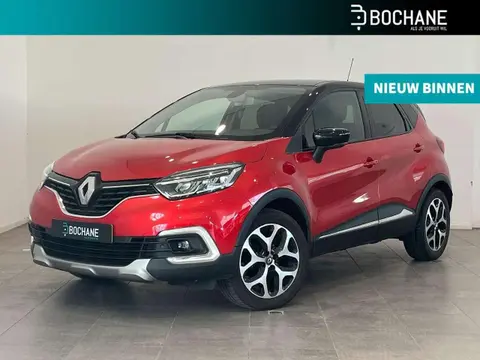 Used RENAULT CAPTUR Petrol 2018 Ad 