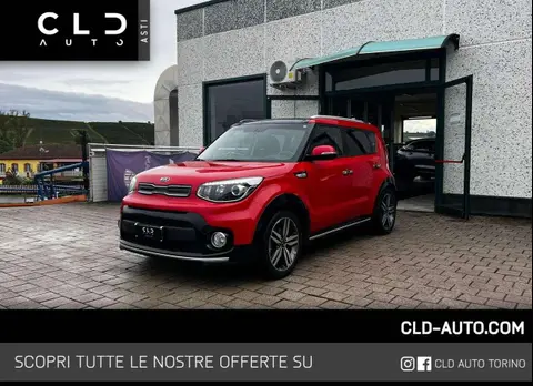 Used KIA SOUL Petrol 2018 Ad 