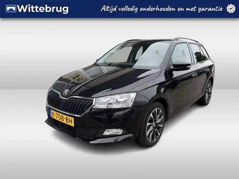 Used SKODA FABIA Petrol 2020 Ad 