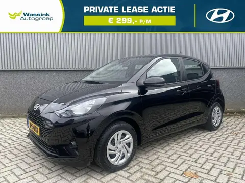 Used HYUNDAI I10 Petrol 2024 Ad 