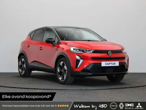 Used RENAULT CAPTUR Hybrid 2024 Ad 