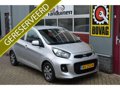 Annonce KIA PICANTO Essence 2017 d'occasion 