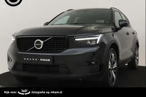 Annonce VOLVO XC40 Hybride 2023 d'occasion 