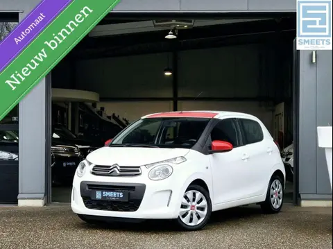 Annonce CITROEN C1 Essence 2017 d'occasion 