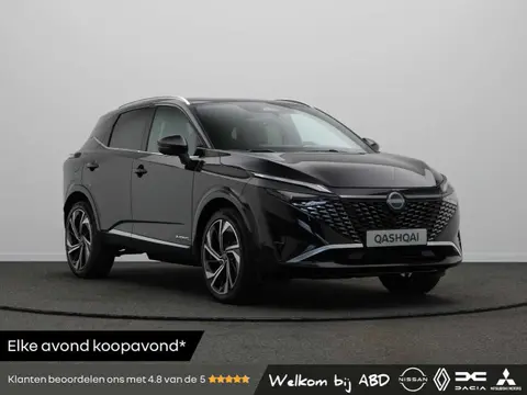 Annonce NISSAN QASHQAI Essence 2024 d'occasion 