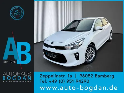 Used KIA RIO Petrol 2020 Ad 