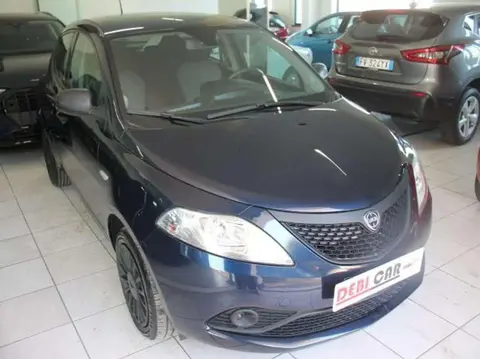 Used LANCIA YPSILON Petrol 2020 Ad 