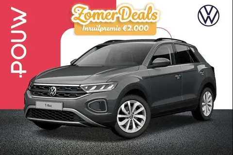 Used VOLKSWAGEN T-ROC Petrol 2024 Ad 