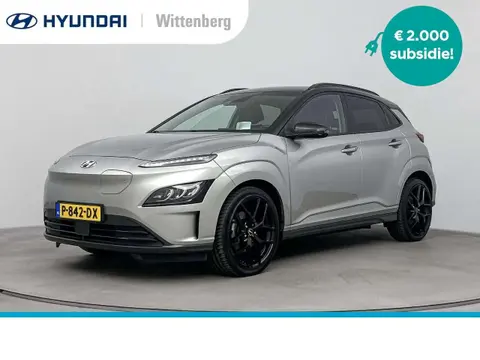 Annonce HYUNDAI KONA Électrique 2022 d'occasion 