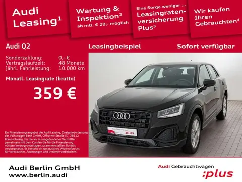 Used AUDI Q2 Diesel 2023 Ad 