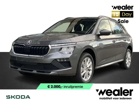 Used SKODA KAMIQ Petrol 2024 Ad 