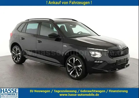 Annonce SKODA KAMIQ Essence 2024 d'occasion Allemagne