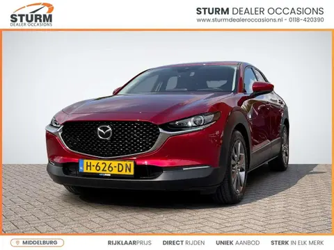 Used MAZDA CX-30 Hybrid 2020 Ad 