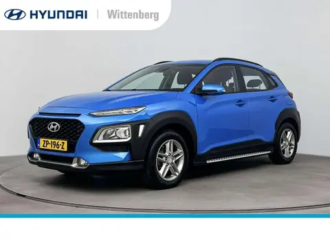 Used HYUNDAI KONA Petrol 2019 Ad 