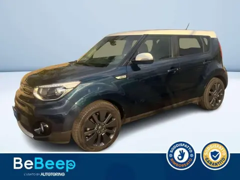 Annonce KIA SOUL Diesel 2017 d'occasion 