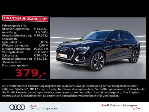 Used AUDI Q3 Petrol 2021 Ad 