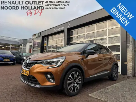 Used RENAULT CAPTUR Hybrid 2021 Ad 