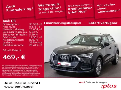 Annonce AUDI Q3 Essence 2021 d'occasion 