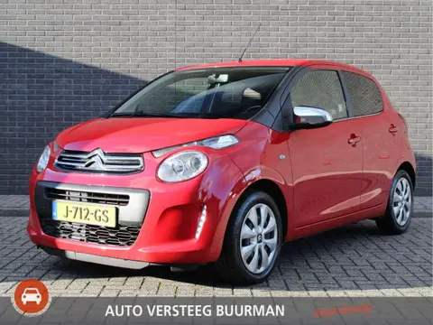 Used CITROEN C1 Petrol 2020 Ad 