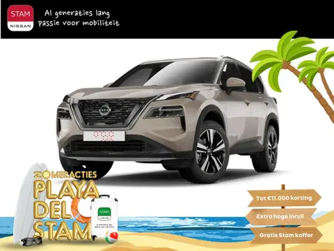 Annonce NISSAN X-TRAIL Essence 2024 d'occasion 