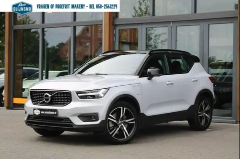 Annonce VOLVO XC40 Hybride 2021 d'occasion 