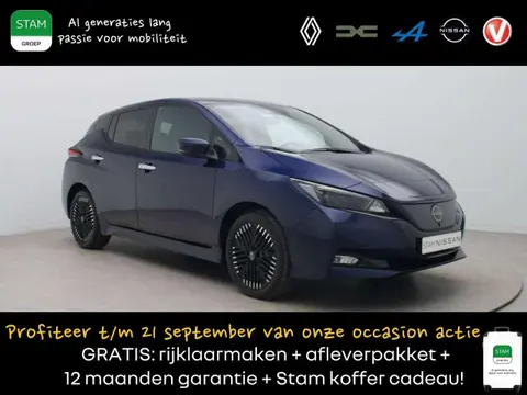 Used NISSAN LEAF Electric 2024 Ad 