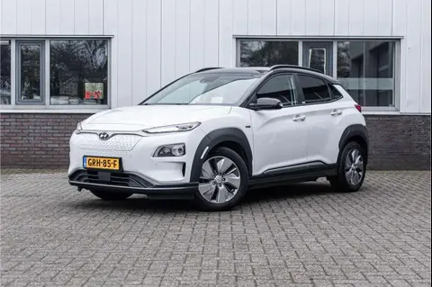 Annonce HYUNDAI KONA Électrique 2020 d'occasion 