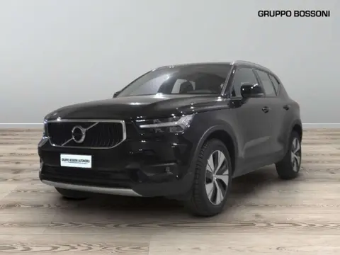 Used VOLVO XC40 Petrol 2021 Ad 