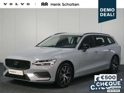 Used VOLVO V60 Hybrid 2024 Ad 