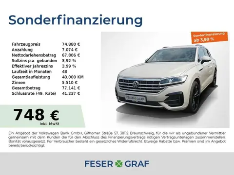 Used VOLKSWAGEN TOUAREG Diesel 2023 Ad 