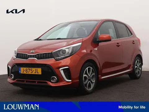 Annonce KIA PICANTO Essence 2020 d'occasion 