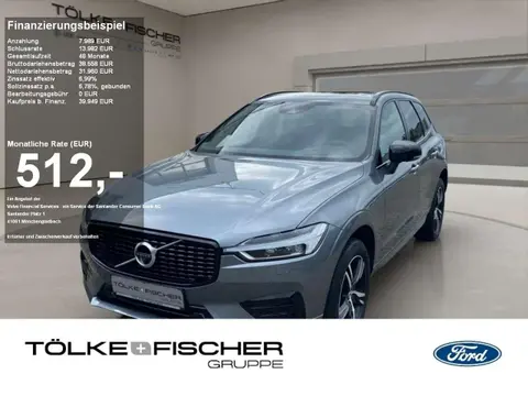 Used VOLVO XC60 Diesel 2021 Ad 