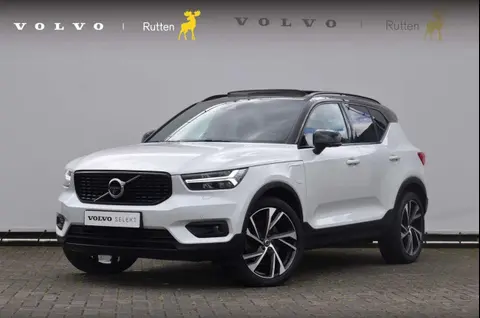 Used VOLVO XC40 Hybrid 2021 Ad 