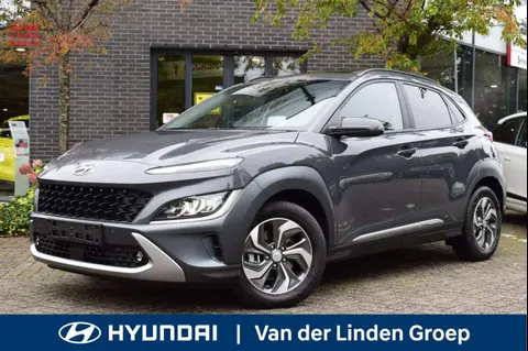 Annonce HYUNDAI KONA Hybride 2023 d'occasion 