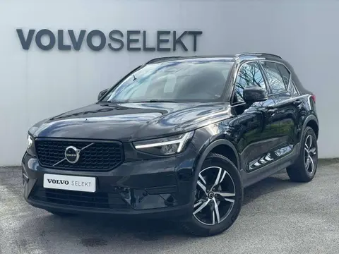 Used VOLVO XC40 Petrol 2023 Ad 