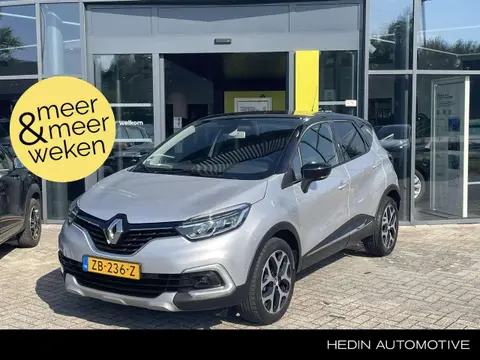 Annonce RENAULT CAPTUR Essence 2019 d'occasion 