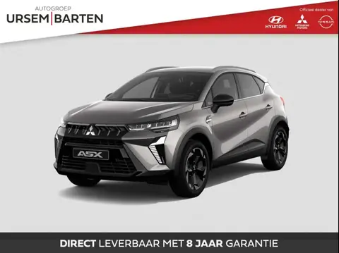 Annonce MITSUBISHI ASX Essence 2024 d'occasion 