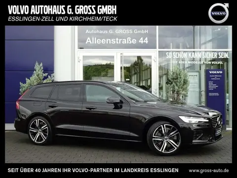 Used VOLVO V60 Hybrid 2021 Ad 