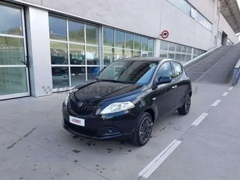 Annonce LANCIA YPSILON Hybride 2024 d'occasion 