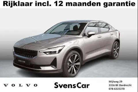 Used POLESTAR 2 Electric 2022 Ad 