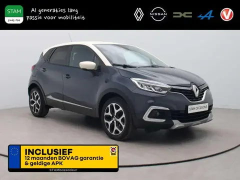 Annonce RENAULT CAPTUR Essence 2019 d'occasion 