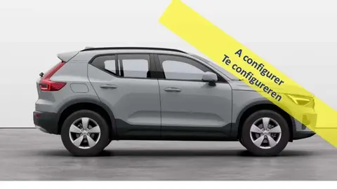 Used VOLVO XC40 Petrol 2024 Ad 