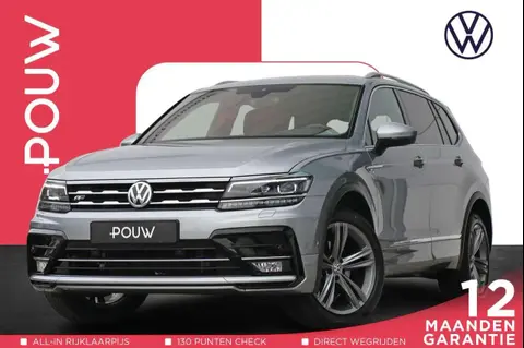 Used VOLKSWAGEN TIGUAN Diesel 2020 Ad 