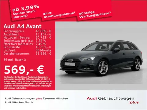 Used AUDI A4 Diesel 2024 Ad 