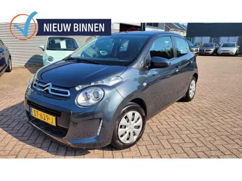 Used CITROEN C1 Petrol 2018 Ad 